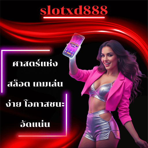 slotxd888